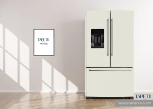 טפט למקרר דמוי עץ וניל קלאסי WD610