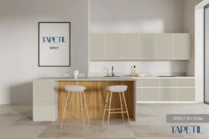 טפט למטבח שמנת מט SD917