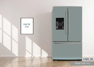טפט למקרר כחול שמיים SD982