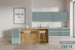 טפט למטבח כחול שמים מט SD982