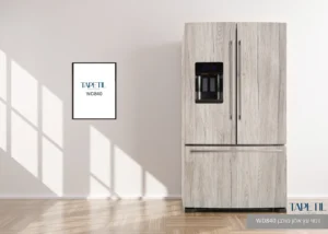טפט למקרר דמוי עץ אלון מולבן WD840